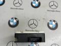 датчик мертвых (слепых) зон Mercedes-Benz GLE Coupe C292 2015, A0009050110, A0009024104, A0009051300 - фото №3