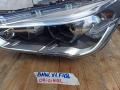 фара левая BMW X1 F48 2017, 1.8 л., дизель, АКПП, 475, полный привод, 7495005 - фото №10