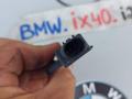 Антенна системы комфортного доступа BMW iX I20 2022, электро, полный привод, правый руль, 5A1D0B2 - фото №2