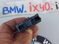 блок управления светодиодной подсветки BMW iX I20 2022, электро, полный привод, правый руль, 5A53015 - фото №3
