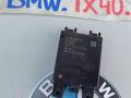 блок управления светодиодной подсветки BMW iX I20 2022, электро, полный привод, правый руль, 5A53015 - фото №2