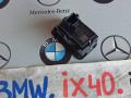 ручка ( кнопка ) складывания сиденья BMW iX I20 2022, электро, полный привод, правый руль, 5A2BCB7 - фото №3