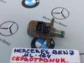 датчик сервотроника Mercedes-Benz M-Класс W164 [рестайлинг] 2010, A00010921002 - фото №3