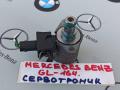 датчик сервотроника Mercedes-Benz GL-Класс X164 [рестайлинг] 2010, A00010921004, A2204600184, A2214600184 - фото №2