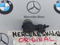 датчик парктроника Mercedes-Benz E-Класс W212/S212/C207/A207 [рестайлинг] 2013, A0009059300 - фото №3