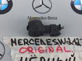 датчик парктроника Mercedes-Benz E-Класс W212/S212/C207/A207 [рестайлинг] 2013, A0009059300 - фото №3