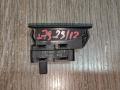 кнопка стеклоподъемника BMW X5 E70 2009, 3.0 л., M57 D30 (306D5), дизель, АКПП, внедорожник 5 дв., 61316945874 - фото №2