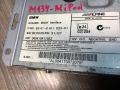 диагностический интерфейс BMW 7 серия E65/E66/E67 [рестайлинг] 2006, 4.8 л., N62 B48 B, бензин, АКПП, черный, седан, 65410411033, 0411033 - фото №4