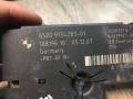 усилитель антенны BMW X5 E70 2008, 4.8 л., N62 B48 B, бензин, АКПП, белый, внедорожник 5 дв., 9134283, 65209134283 - фото №3