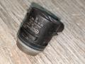 парктроник передний Mercedes-Benz E-Класс W212/S212/C207/A207 [рестайлинг] 2013, 3.5 л., бензин, универсал, A2124404351 - фото №2