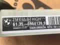 модуль управления двери BMW 7 серия E65/E66/E67 [рестайлинг] 2006, белый, 6964139 - фото №3