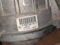 подушка крепления двигателя Mercedes-Benz C-Класс W204/S204/C204 [рестайлинг] 2011, 3.0 л., M 272.947, бензин, АКПП, черный, седан, задний привод, A2042400917 - фото №2
