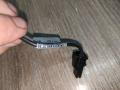 усилитель антенны Mercedes-Benz E-Класс W212/S212/C207/A207 [рестайлинг] 2013, 3.5 л., бензин, универсал, A2128703789 - фото №2