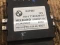 реле бензонасоса BMW X5 E70 2010, 3.0 л., дизель, АКПП, внедорожник 5 дв., 7180426 - фото №3