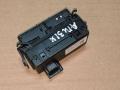 кнопка переключения режимов подвески Mercedes-Benz E-Класс W212/S212/C207/A207 [рестайлинг] 2013, 3.5 л., бензин, универсал, A2129051302 - фото №3