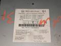 магнитола Mercedes-Benz C-Класс W204/S204/C204 [рестайлинг] 2011, 3.0 л., M 272.947, бензин, АКПП, черный, седан, задний привод, A2049007402 - фото №2