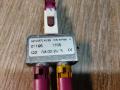 прочая запчасть Mercedes-Benz E-Класс W212/S212/C207/A207 [рестайлинг] 2013, 3.5 л., бензин, универсал, A2128704089 - фото №2