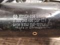 механизм стеклоочистителя (трапеция дворников) BMW 7 серия E38 [рестайлинг] 2001, 8352150 - фото №3