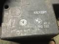 замок багажника BMW 5 серия E34 1992, 2.0 л., бензин, МКПП, универсал, 1392020, 8120419 - фото №4