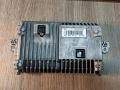монитор мультимедиа Mercedes-Benz E-Класс W212/S212/C207/A207 2010, 2.2 л., дизель, АКПП, седан, задний привод, правый руль, A2129004900, A2129010400 - фото №2