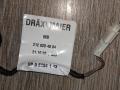 проводка Mercedes-Benz E-Класс W212/S212/C207/A207 2010, 2.2 л., дизель, АКПП, седан, задний привод, правый руль, A2128204004 - фото №3