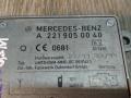 усилитель антенны Mercedes-Benz GL-Класс X166 2014, 3.0 л., OM 642.826, дизель, АКПП, белый, внедорожник 5 дв., A2219050040 - фото №2
