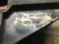 Крепление бампера переднего BMW 3 серия E46 2002, 2.5 л., бензин, АКПП, седан, 7030619 - фото №5