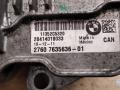 электромотор раздаточной коробки BMW X5 E70 [рестайлинг] 2011, 3.0 л., дизель, АКПП, внедорожник 5 дв., 7635636 - фото №4