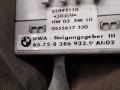 датчик курсовой устойчивости BMW 3 серия E46 2003, 2.0 л., дизель, АКПП, седан, 8386932, 8382240 - фото №4