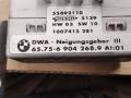 Иммобилайзер BMW 3 серия E46 2001, 2.0 л., дизель, 6905668 - фото №4