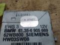 Иммобилайзер BMW 3 серия E46 2001, 2.0 л., дизель, 6905669 - фото №4