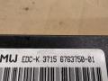 блок управления EDC BMW 7 серия E65/E66/E67 2003, 4.4 л., бензин, АКПП, седан, 37156763750, 6763750, A2C53033272 - фото №4