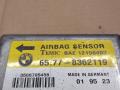 блок AirBag BMW 5 серия E34 1995, 2.5 л., бензин, АКПП, седан, 8362119, 65778362119 - фото №3