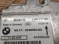 блок AirBag BMW X6 E71 [рестайлинг] 2013, 3.0 л., дизель, АКПП, внедорожник 5 дв., 65779240083, 9240083 - фото №3
