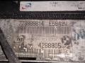 кассета радиаторов BMW 3 серия E90/E91/E92/E93 2006, 2.0 л., M47 D20 (204D4), дизель, АКПП, седан, 6937515, 7524914, 7788898 - фото №3