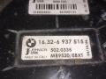 кассета радиаторов BMW 3 серия E90/E91/E92/E93 2006, 2.0 л., M47 D20 (204D4), дизель, АКПП, седан, 6937515, 7524914, 7788898 - фото №4