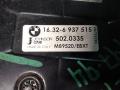 кассета радиаторов BMW 3 серия E90/E91/E92/E93 2005, 2.0 л., дизель, 6937515, 6930039, 7524912, 7392985 - фото №3
