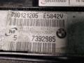 кассета радиаторов BMW 3 серия E90/E91/E92/E93 2005, 2.0 л., дизель, 6937515, 6930039, 7524912, 7392985 - фото №5