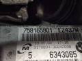 радиатор (основной) BMW 3 серия E90/E91/E92/E93 2005, 2.0 л., бензин, 7581658 - фото №3