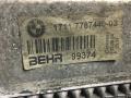 радиатор (основной) BMW 5 серия E60/E61 2005, 2.5 л., M57 D25 (256D2), дизель, АКПП, универсал, 7787440 - фото №3