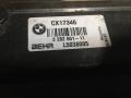 кассета радиаторов BMW M5 E60/E61 2009, 5.0 л., бензин, АКПП, седан, 2282501, 2282732 - фото №3