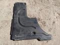 защита днища BMW 7 серия E65/E66/E67 2004, 3.0 л., дизель, 7020538 - фото №3