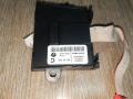 кнопка обогрева сидений BMW 7 серия E65/E66/E67 [рестайлинг] 2006, 3.0 л., M57 D30 (306D3), дизель, АКПП, седан, 6971625 - фото №3