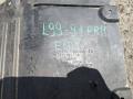 защита арок передняя правая (подкрылок) BMW 5 серия E60/E61 2007, 3.0 л., M57 D30 (306D5), дизель, АКПП, седан, правый руль, 7050538 - фото №2