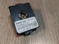 прочая запчасть BMW 5 серия E60/E61 2004, 4.4 л., N62 B44, бензин, АКПП, универсал, 6949922 - фото №2