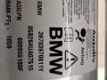 подушка безопасности пассажира BMW 5 серия E60/E61 2007, 397039708134 - фото №4