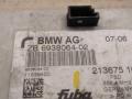 усилитель антенны BMW 7 серия E65/E66/E67 [рестайлинг] 2008, 3.0 л., дизель, АКПП, седан, 6938064 - фото №5