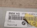 усилитель антенны BMW 3 серия E90/E91/E92/E93 [рестайлинг] 2009, 3.0 л., бензин, АКПП, купе, 6928934 - фото №6