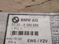 усилитель антенны BMW 5 серия E39 2000, 2.5 л., бензин, АКПП, седан, 8380685 - фото №4