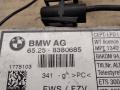 усилитель антенны BMW 5 серия E39 2000, 2.5 л., бензин, АКПП, седан, 8380685 - фото №4